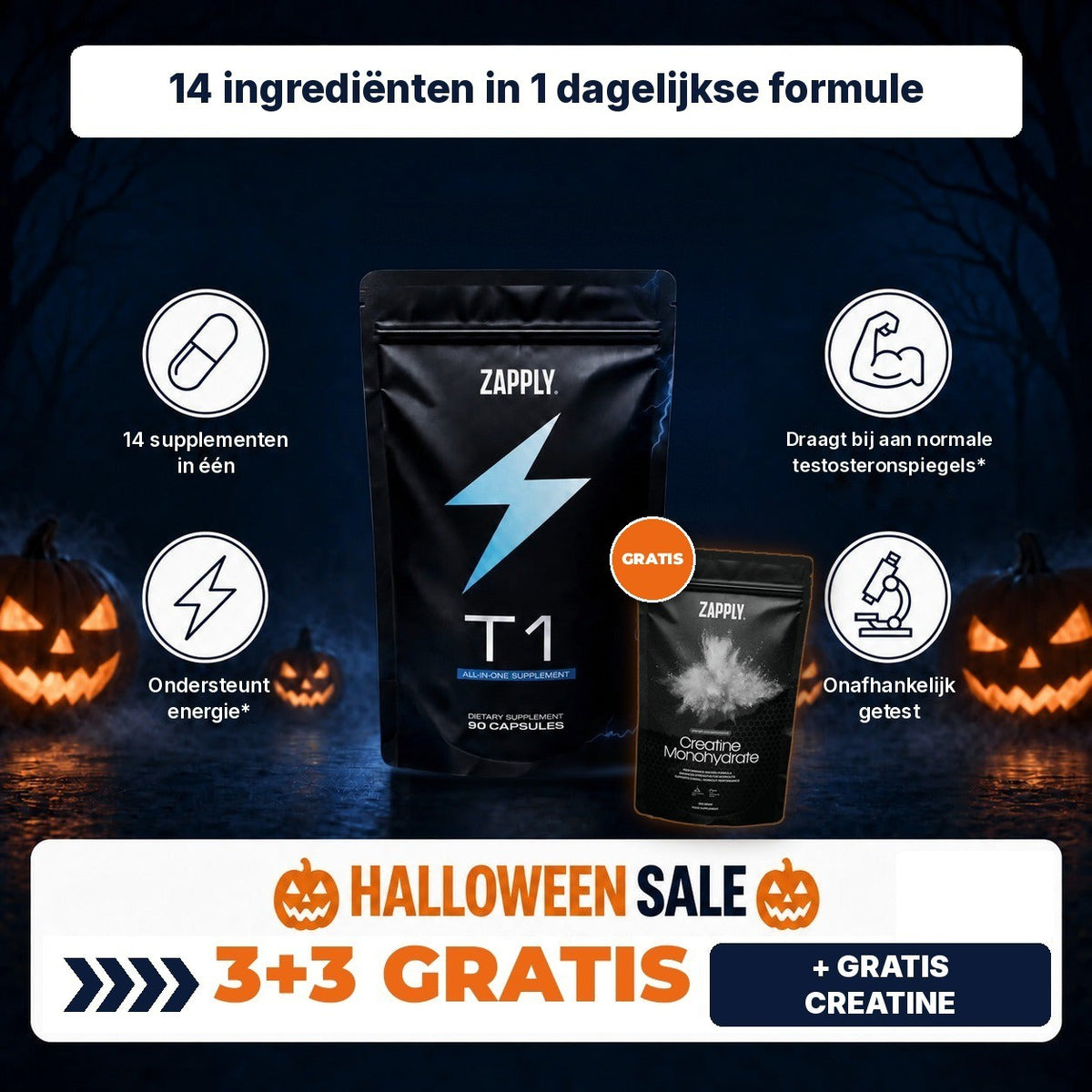 Zapply T1